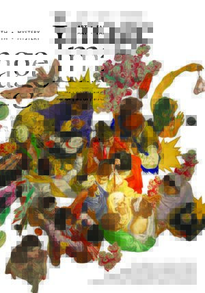 picture of Image issue 104 cover