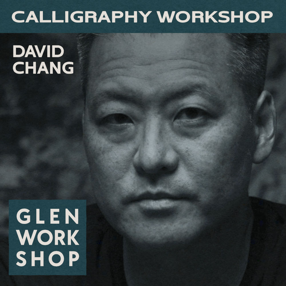 Glen 2023 faculty David Chang