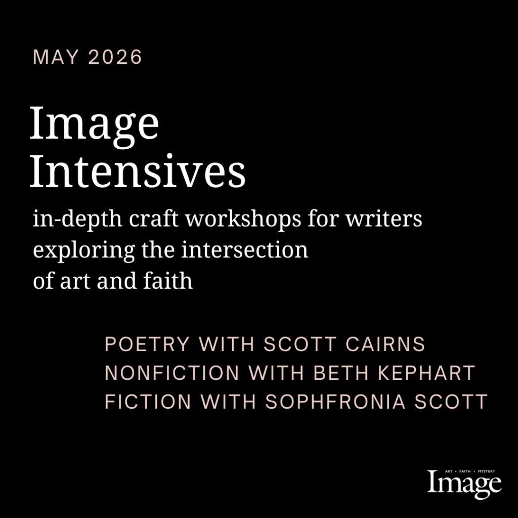 2026 spring image intensives