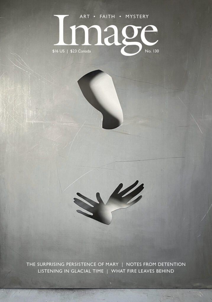 Image issue 130 cover
